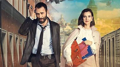 تعرف على قصة المسلسل التركي مصيبة رأسي