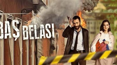 قناة atv تصدر أحدث برومو للحلقة 5 من مسلسل مصيبة رأسي