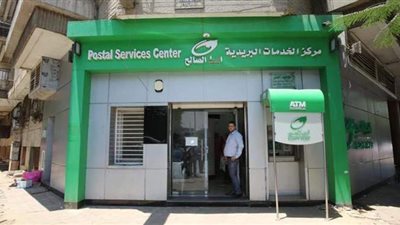 البريد: تغذية جميع ماكينات الصرف الآلي طوال أجازة عيد الأضحي