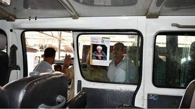 حملة بمواقف الفيوم للتوعية بمخاطر الهجرة غير الشرعية