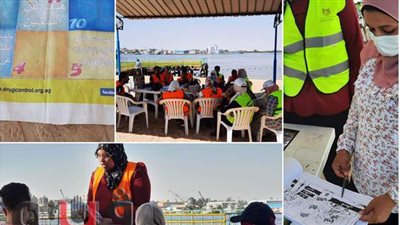 بمطبوعات وألعاب 