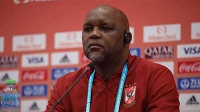 موسيماني: لا أشعر بالضيق من الانتقادات.. وهذا سر تغيير طريقة لعب فايلر