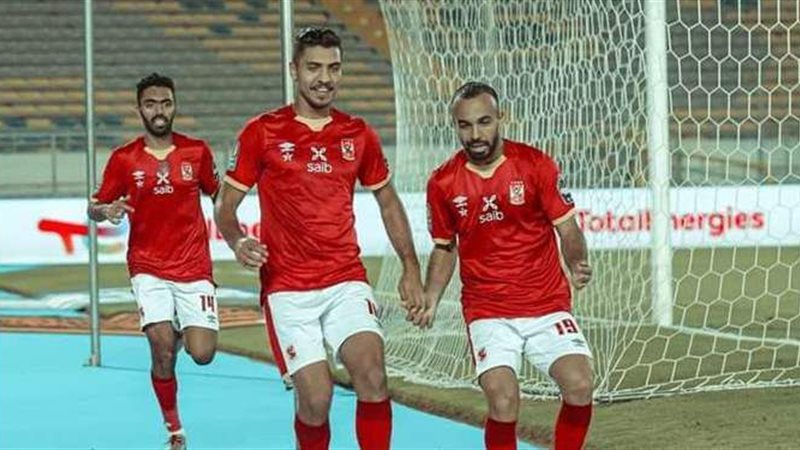 الأهلي