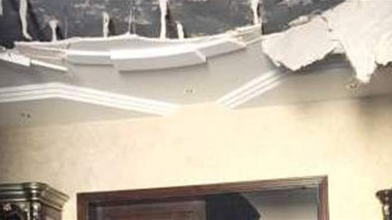 السقف المنهار