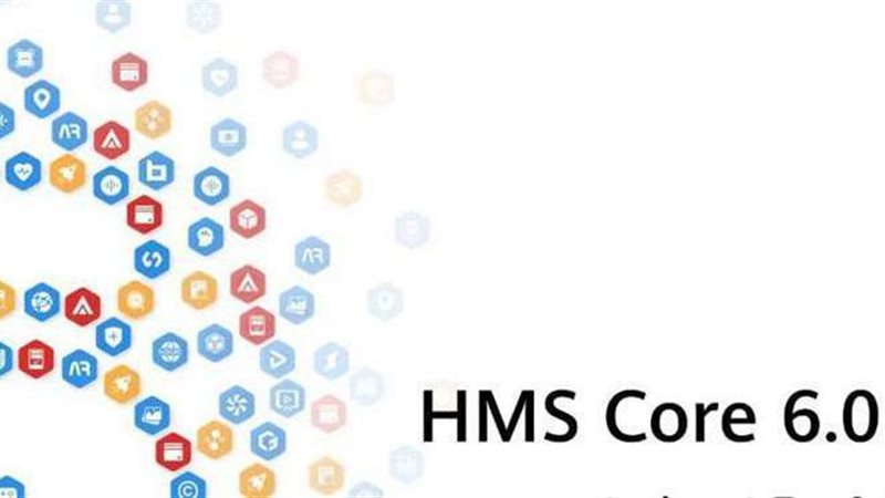 HMS Core 6.0 