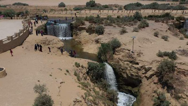شلالات وادي الريان