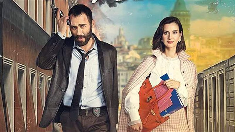 أبطال مصيبة رأسي