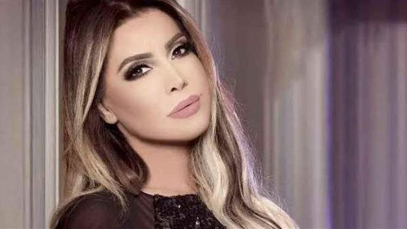 نوال الزغبي