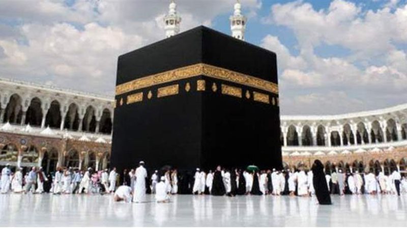 الكعبة المشرفة