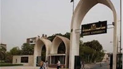 جامعة أسيوط تعلن إنهاء استعدادتها لبدء امتحانات الفصل الدراسي الأول