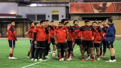 تدريبات قوية لحراس مرمى الأهلي ومران خاص لغير المقيدين أفريقيًا