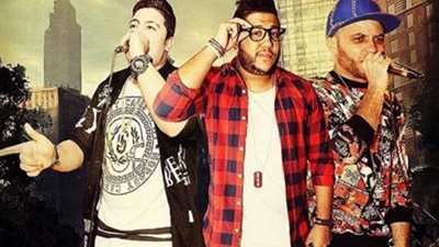 الليلة.. «الدخلاوية» يحيي حفلا بالجامعة الأمريكية