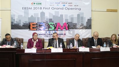 بنك مصر يفتتح نموذج محاكاة النظام المصرفي المصري بتجارة عين شمس