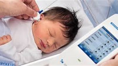 «الصحة»: خطة للمسح السمعي لحديثي الولادة.. قياس نسبة السمع عند إصدار شهادة الميلاد.. إحصائيات عالمية تؤكد إصابة طفل بين كل 1000 مولود بمشكلات في السمع.. والفحص المبكر يساهم في العلاج سريعا