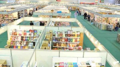 «رؤية تركية» تشارك لأول مرة في معرض جدة الدولي للكتاب