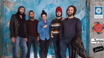 عودة البيت العشوائي بتوليفة أردنية بألبوم «Nuun»