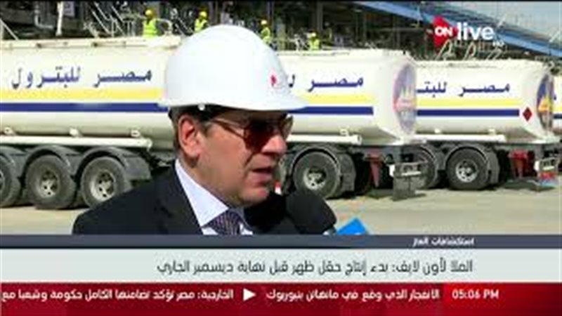 فيتو