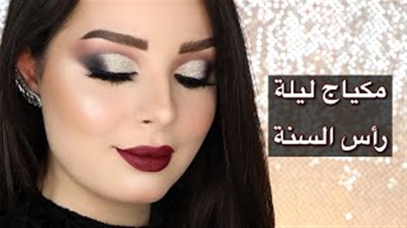 فيتو