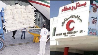 اليوم.. الهلال الأحمر الكويتي يستضيف الاجتماع السنوي لقيادات تكنولوجيا المعلومات