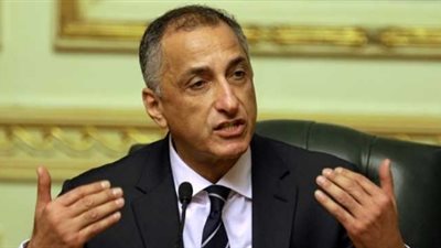 السياسة النقدية تبحث أسعار الفائدة 28 ديسمبر