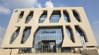 بنك ABC مصر يدشن مبنى جديدا للإدارة العامة في القاهرة