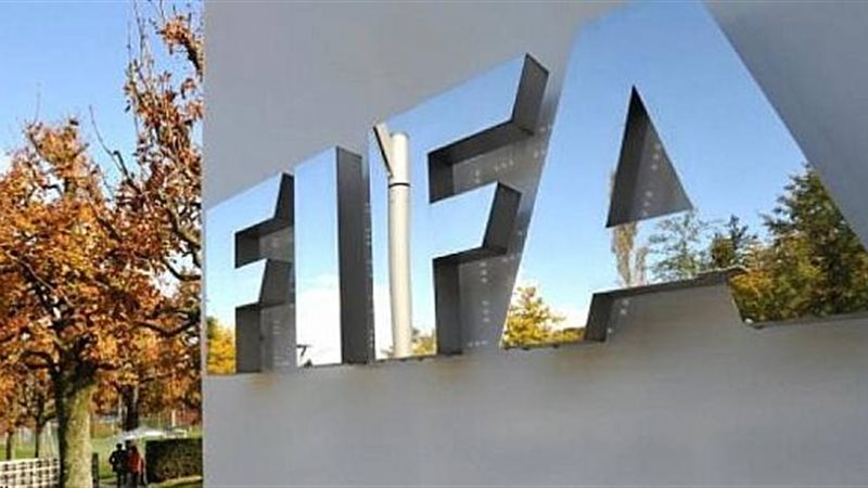 فيفا 