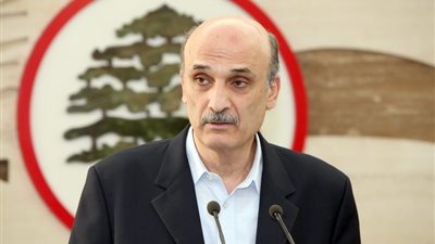 جعجع لنصر الله: يجب ألا ننسى أن هناك جيشا لبنانيا