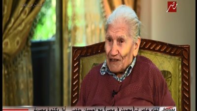 أول دكتورة في الذرة تروي قصة إهانتها في جامعات مصر وهجرتها إلى أمريكا