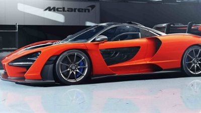 «مكلارين» تبيع النسخة الأخيرة من سيارتها «سينا» برقم خيالي