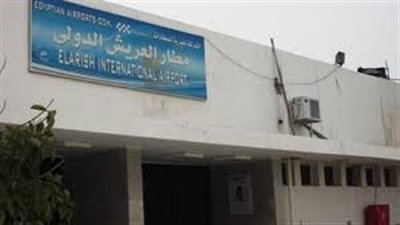 4 رحلات للمعتمرين الفلسطينيين تغادر مطارالعريش الدولى