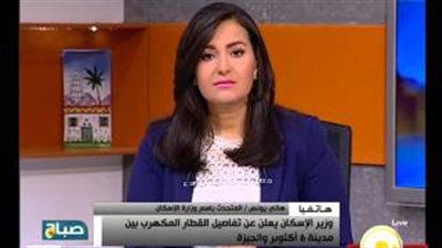 بالفيديو.. الإسكان: «القطار المكهرب» يسير بدون سائق