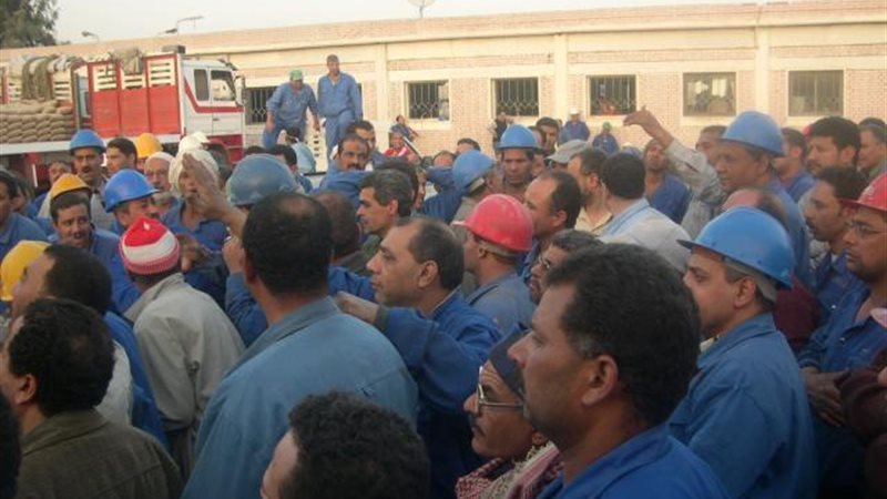 وقفة احتجاجية لعمال