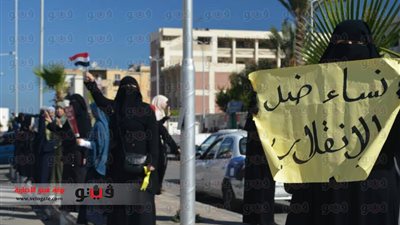 سلسة بشرية نسائية لأنصار 