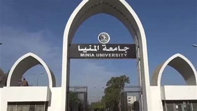 التحليل لـ 4 آلاف طالب بجامعة المنيا بمبادرة «حلل واطمن»