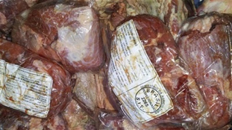 صورة ارشيفية