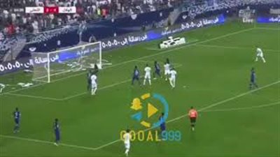 الهلال يهزم الأهلي 3/4 بمشاركة السعيد وعبد الشافي (فيديو)