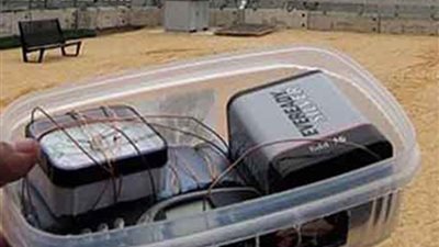 جسم غريب يثير ذعر أهالي «الخارجة» بالوادي الجديد