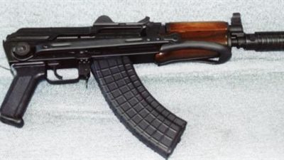 ضبط بندقية خرطوش بحوزة سائق في كمين بمطروح