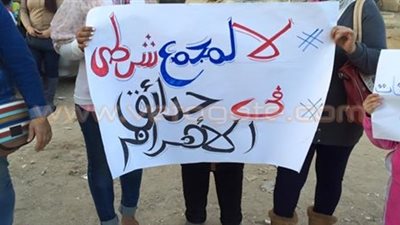 بالصور.. سكان حدائق الأهرام يطالبون محافظ الجيزة بسرعة حل مشاكلهم