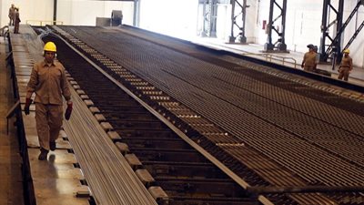 القابضة للصناعات المعدنية تعتمد نتائج الأعمال عن عام 2016 /2017