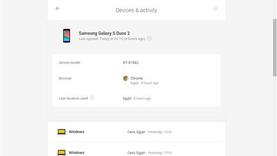 3 خطوات للتأكد من عدم اختراق حسابك على جوجل