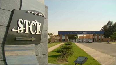 الفوج الـ11 من شباب الجامعات يزور وزارة الإنتاج الحربي