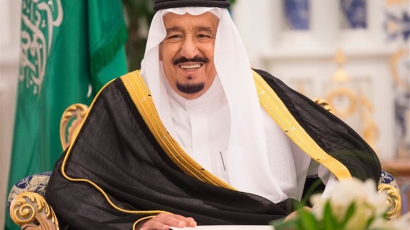  الملك سلمان بن عبدالعزيز