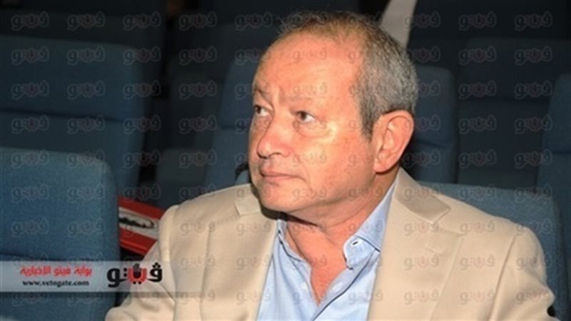 رجل الأعمال المصري