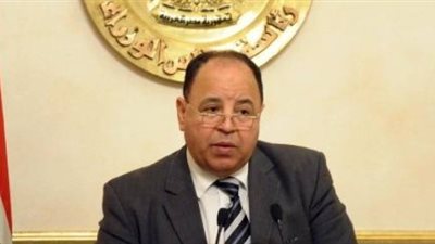 وزير المالية: لا نية لخفض الدعم على الوقود والكهرباء الفترة المقبلة