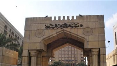 تخصيص 9 قراريط بحوض سمعان بطهطا لصالح الأزهر