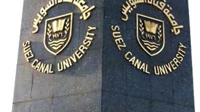 جامعة القناة تطلق قوافل للإصحاح البيئى لجنوب سيناء