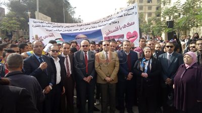 وقفة بجامعة المنصورة تنديدا بقرار ترامب بشأن القدس