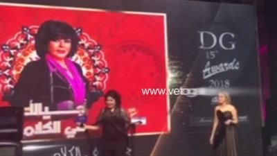 فرحة هستيرية لـ«إسعاد يونس» بعد جائزتي «دير جيست» (فيديو)