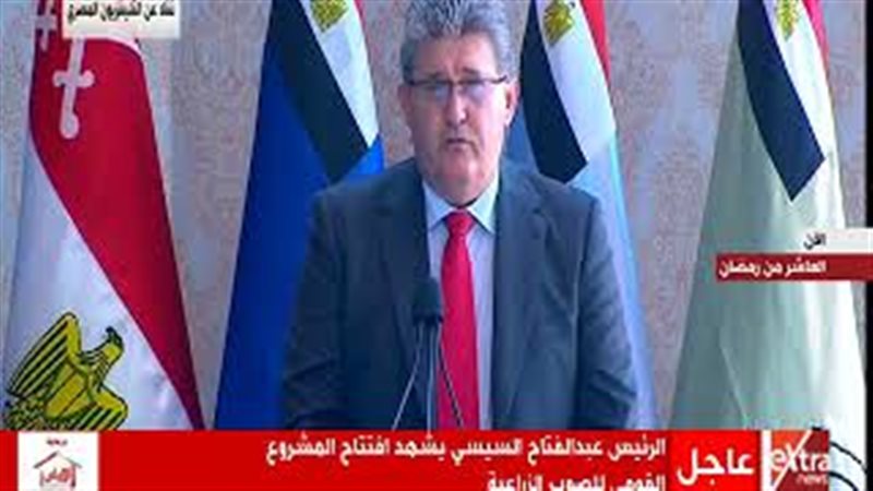 فيتو